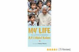 My Life by Abdul Kalam